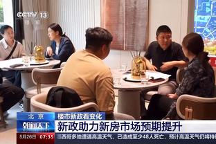 国足队内人士：中韩大战赢球当然最好，输了也无关紧要能接受